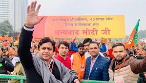 ದೆಹಲಿ ವಿಧಾನಸಭೆ ಚುನಾವಣೆಗೆ ಬಿಜೆಪಿಯ 2ನೇ ಪಟ್ಟಿ ಬಿಡುಗಡೆ: ಕೇಜ್ರಿವಾಲ್ ವಿರುದ್ಧ ಯುವ ನಾಯಕ ಸುನೀಲ್ ಯಾದವ್ ಕಣಕ್ಕೆ